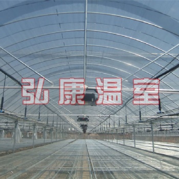 弘康溫室 智能溫室、薄膜連棟溫室建設