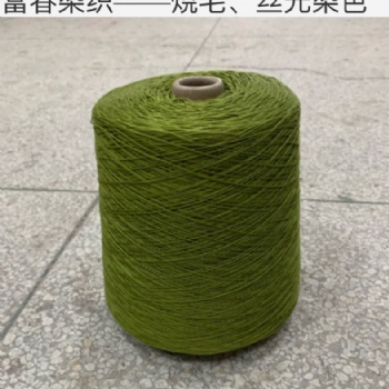 有機(jī)棉紗線廠家現(xiàn)貨無污染棉花紡成