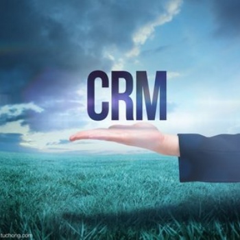 CRM企業(yè)管理軟件 軟件定制
