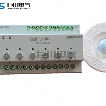TYA606D-TYA610A集中照明系統開關控制器
