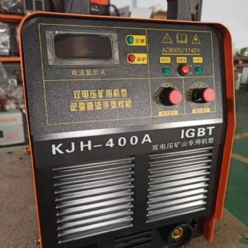 礦用軌道直流焊機(jī)250V，550V軌道焊機(jī)廠家KNH400A