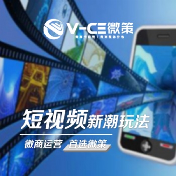 深圳微商代運營教你必備的成交技巧，成交率蹭蹭往上漲
