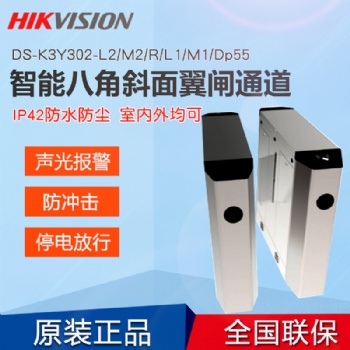 市南?？低暟卜辣O(jiān)控安裝智能家居市南門禁設備安裝調試