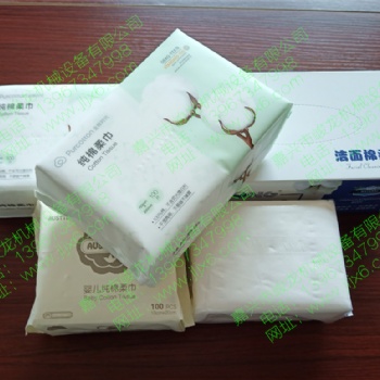 全自動(dòng)餐巾紙折疊機(jī)，紙巾生產(chǎn)線