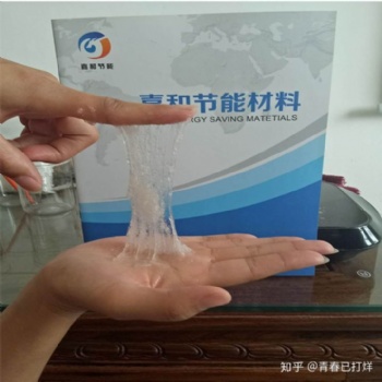 供應嘉和預糊化淀粉 量大從優(yōu)