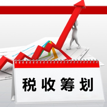 2020年山東地區(qū)個(gè)獨(dú)核定，綜合稅率4％
