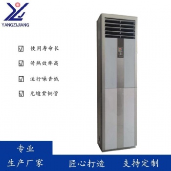 揚子江FP-238LZ立柱式風(fēng)機盤管 走水空調(diào)節(jié)能環(huán)保生產(chǎn)廠家能耗低