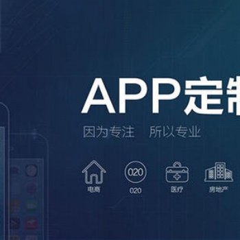 千匯凡科技微商城開發