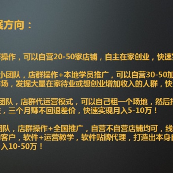 拼多多無(wú)貨源一鍵采集上傳軟件，小象采集店群軟件加盟代理