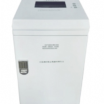 信安偉業(yè)-華信多功能存儲(chǔ)介質(zhì)銷毀機(jī)XF-2