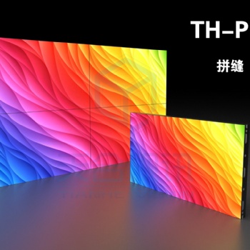 遼寧液晶拼接屏廠家、遼寧液晶拼接屏價(jià)格
