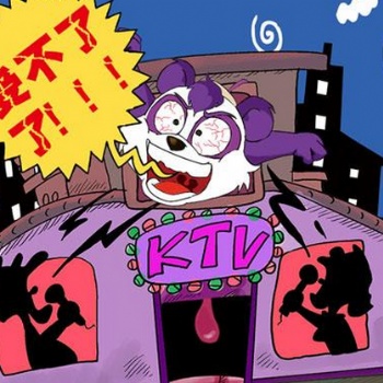 新鄉鶴壁ktv噪音處理ktv墻體隔音氈ktv隔音棉、ktv吸音棉墻體減震器廠家
