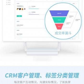 現代商業智能名片小程序開發定制