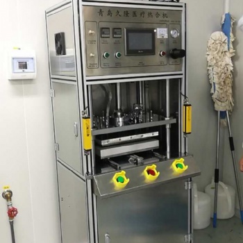 供應JL-3000W杜邦紙特衛強紙透析紙熱合機