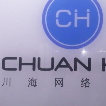 拼多多無貨源電商怎么做精細化店群詳細教學
