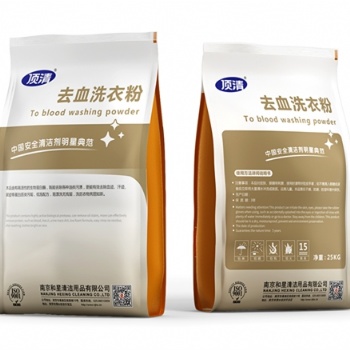 頂清去血洗衣粉加酶洗衣粉批發(fā)代理全國(guó)包郵買(mǎi)一送一