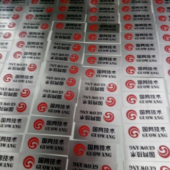 天津市紅橋區(qū)胸卡徽章源頭廠家 定做金屬塑料胸卡質(zhì)量嚴(yán)格