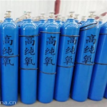 濟(jì)寧協(xié)力供應(yīng)河北唐山高純氧氣 化驗室分析用氣