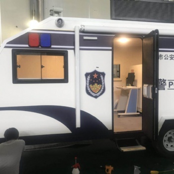 全新車載安檢車，移動安檢機(jī)，瓊玖安檢設(shè)備廠家
