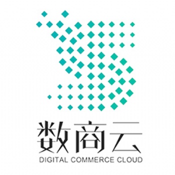 數(shù)商云跨境電子商務(wù)系統(tǒng)搭建框架，提升企業(yè)貿(mào)易業(yè)務(wù)運維