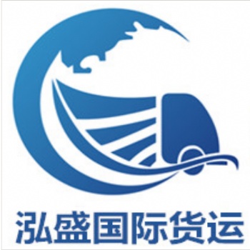 為加拿大華人提供移民家具運輸服務(wù)