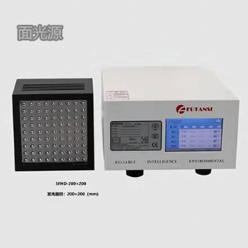 供應(yīng)UVLED面光源|UV膠水固定手機攝像頭|UV膠水固定鏡頭鏡片