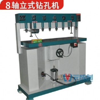 多頭鉆孔機(jī)廠家 定制各種鉆孔機(jī) 鋁材打孔設(shè)備 大小孔鉆穿