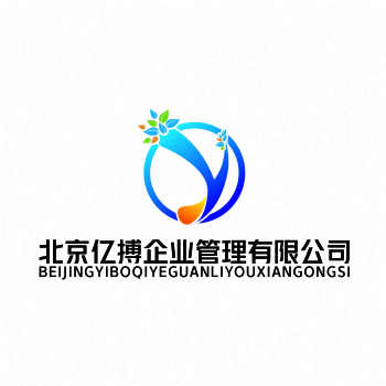 代理記賬，財務咨詢，會計服務，股權轉讓