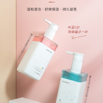 黛蘭卡招募品牌合伙人，線上+線上招商活動(dòng)同步開展