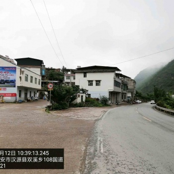 四川戶外墻體廣告內(nèi)容的豐富跟讀書一樣需要一個(gè)過程