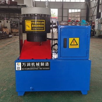 邢臺博潤冠液壓扣壓機(jī) 縮管機(jī) 啤喉機(jī)可定制