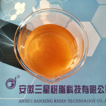 強酸性陽離子交換樹脂