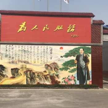 定制壁畫瓷磚背景墻，戶外瓷磚畫，農(nóng)村庭院迎門墻影壁墻照壁,流水生財(cái)迎客松山水畫瓷磚，學(xué)校企業(yè)公共瓷磚