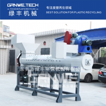 pet水瓶硬質(zhì)塑料脫標機 pp輸液袋剝紙機廠家