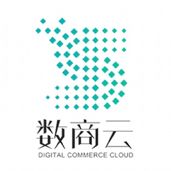 數商云跨境電商供應鏈系統：輕松統籌管理進出口跨境電商系統