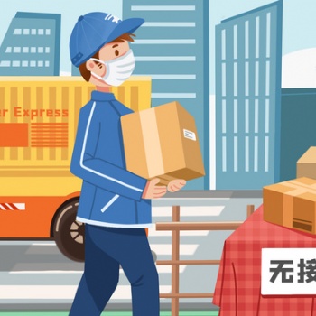 比較好的倉庫服務(wù)公司有哪些