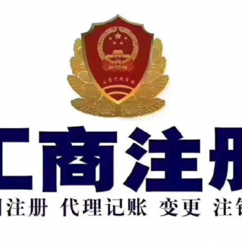 注冊就找我，省錢沒道理