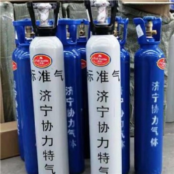 供應(yīng)陜西榆林電力標(biāo)氣 電力標(biāo)準(zhǔn)氣的組分含量及價格