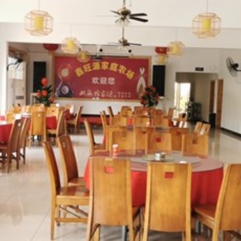 長(zhǎng)沙周邊周末一家人出游好地方鑫旺源家庭農(nóng)場(chǎng)