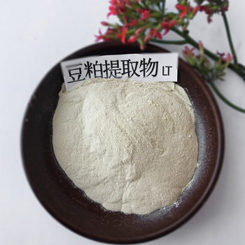 供應生物培養(yǎng)基原料豆粕**
