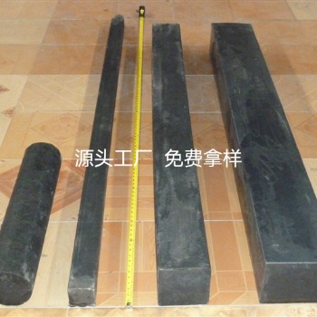 高強度復合環保塑料枕木