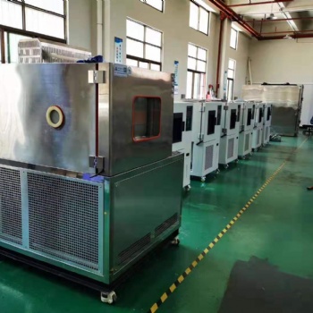 冷熱沖擊試驗(yàn)箱源頭工廠