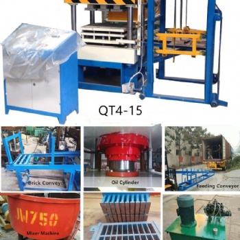 鄭州弘森機(jī)械全自動(dòng)制磚機(jī)廠家