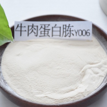 供應生物培養(yǎng)基原料牛肉蛋白胨