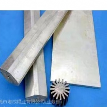東莞純錫球生產(chǎn)廠家-純錫板報(bào)價(jià)-八角形陽(yáng)極棒-電鍍純錫-電鍍純錫板供貨商