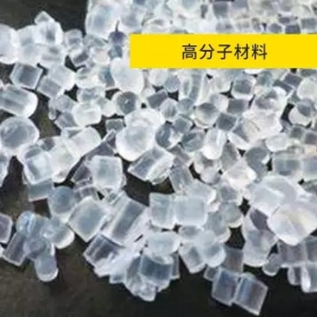 聚合物級(jí)PPDK4改性納米蒙脫土、協(xié)同阻燃蒙脫土