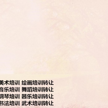 北京辦理拍賣(mài)公司需要的材料及文物拍賣(mài)轉(zhuǎn)讓要求