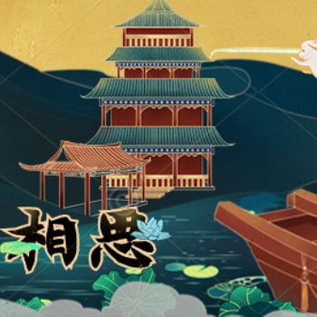 無(wú)區(qū)域核名要求疑難核名辦理流程