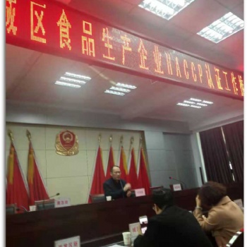 石家莊的企業(yè)如何選擇可靠的認證機構申請體系認證