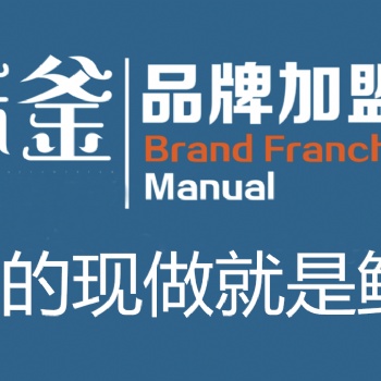 低成本創(chuàng)業(yè)，麻釜花甲米線